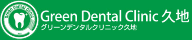 ストロメクトールとジェネリックの違いを徹底比較｜価格・含有量・選び方ガイド